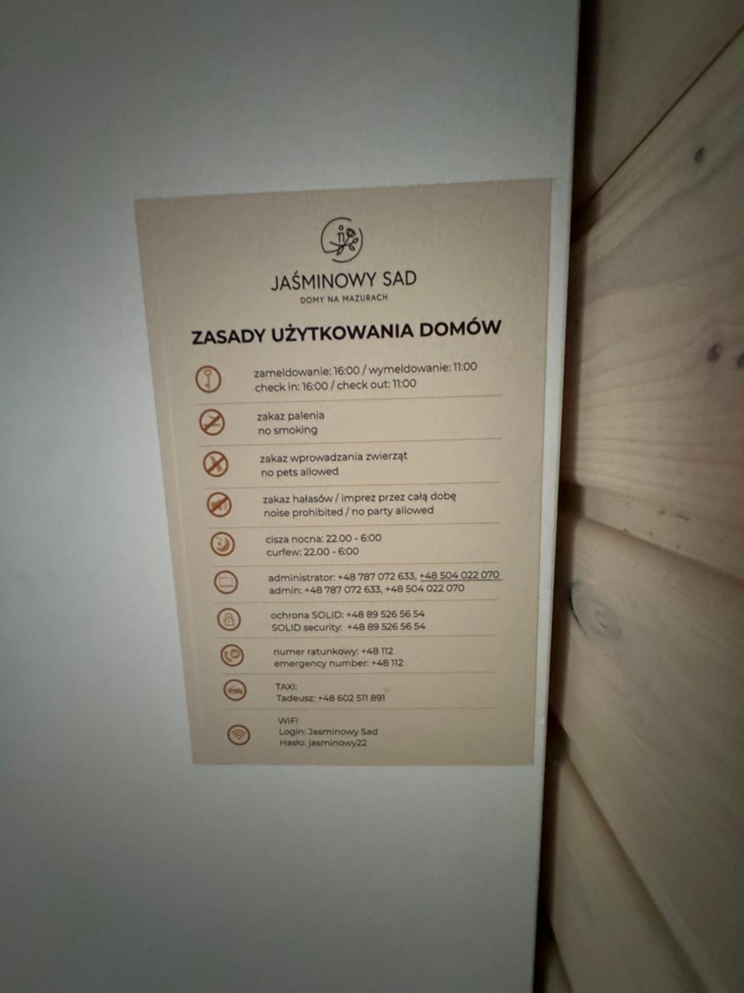 Jasminowy Sad Villa มิโคไวกี ภายนอก รูปภาพ